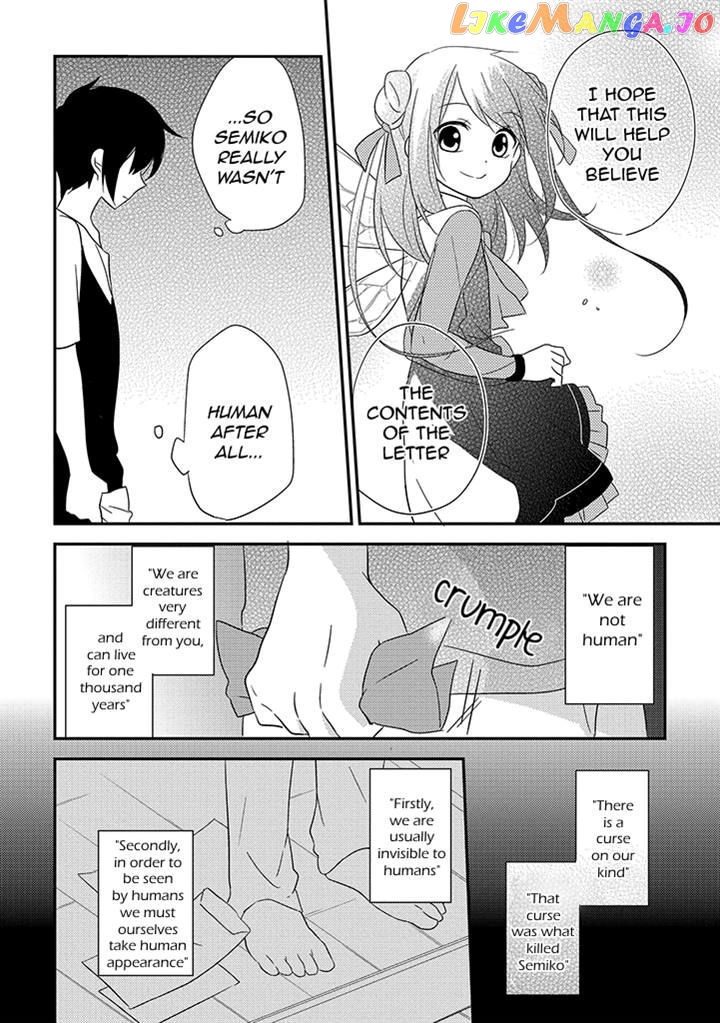 Aozora Kirai no Usotsuki Semiko chapter 7 - page 30