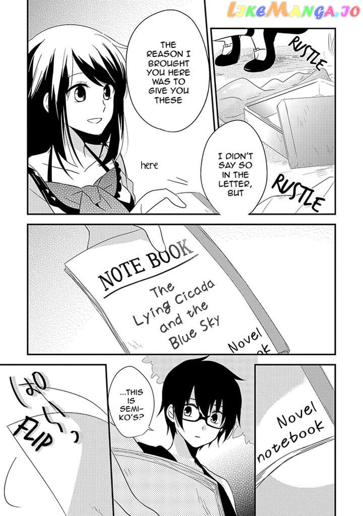 Aozora Kirai no Usotsuki Semiko chapter 7 - page 37