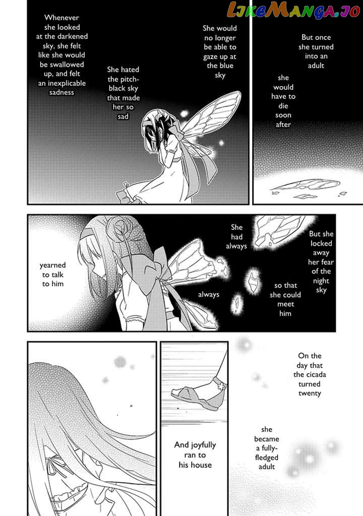 Aozora Kirai no Usotsuki Semiko chapter 7 - page 42