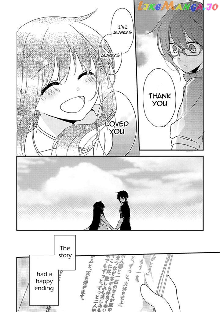 Aozora Kirai no Usotsuki Semiko chapter 7 - page 48