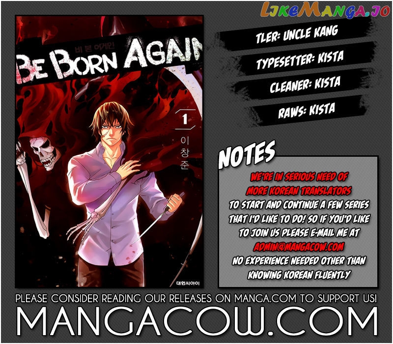 Be Born Again chapter 6 - page 1