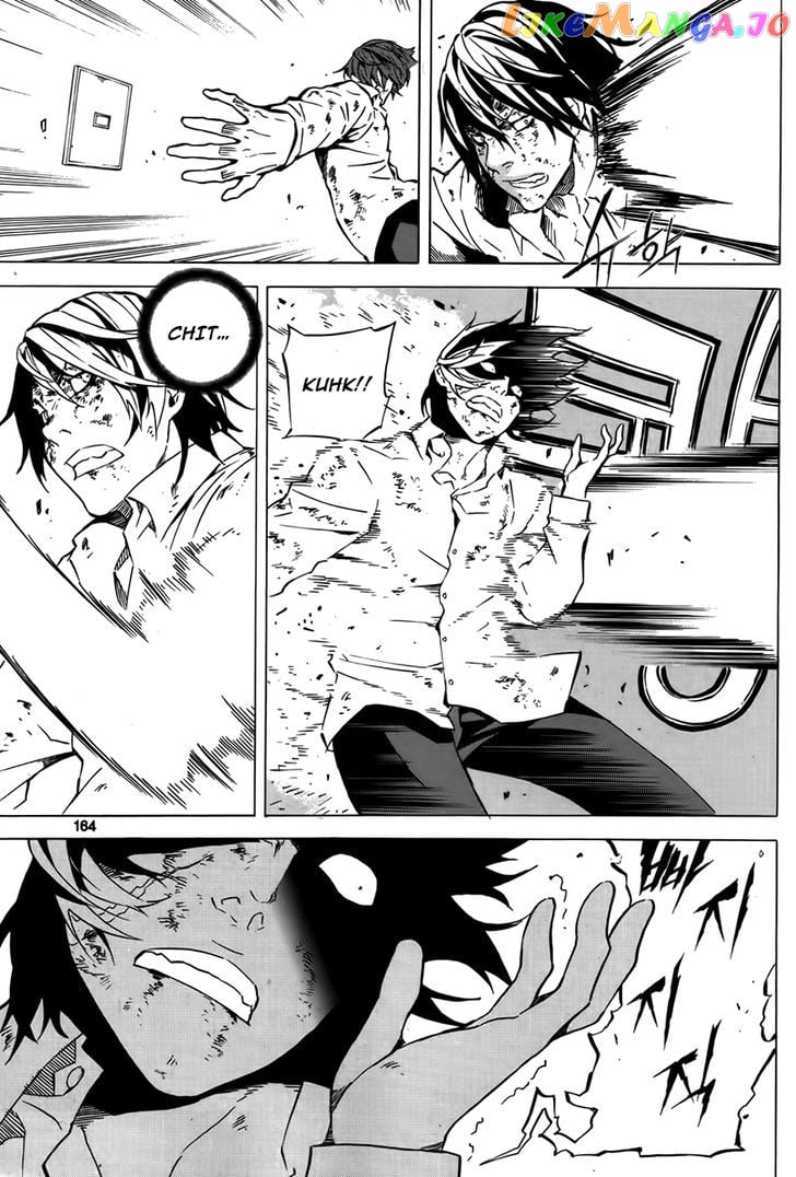 Be Born Again chapter 6 - page 13