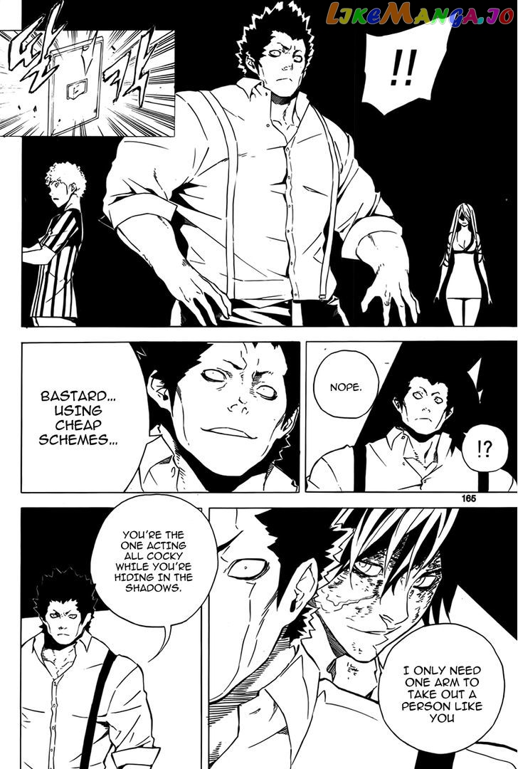 Be Born Again chapter 6 - page 14