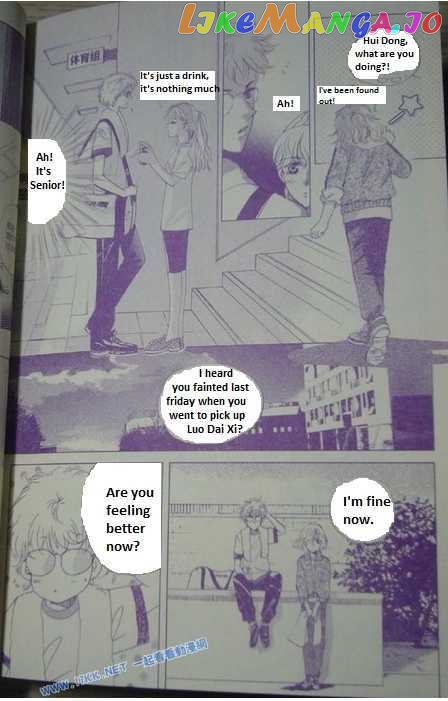 Dong Meng chapter 8 - page 11