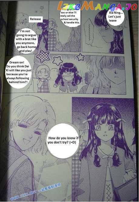 Dong Meng chapter 8 - page 21