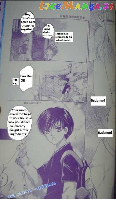 Dong Meng chapter 8 - page 8