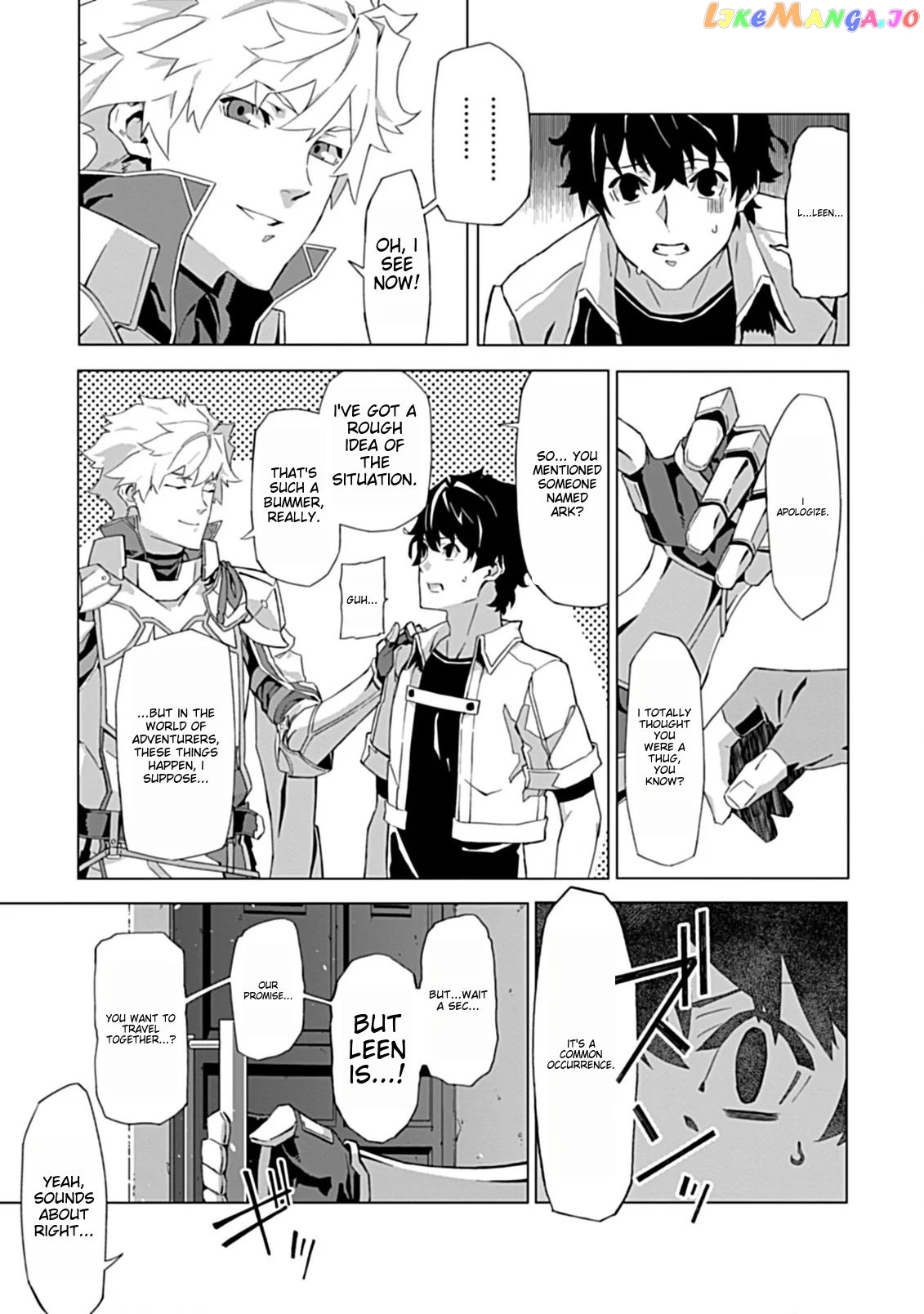 Sokushi To Hametsu No Saijaku Majutsushi Chapter 1 - page 20