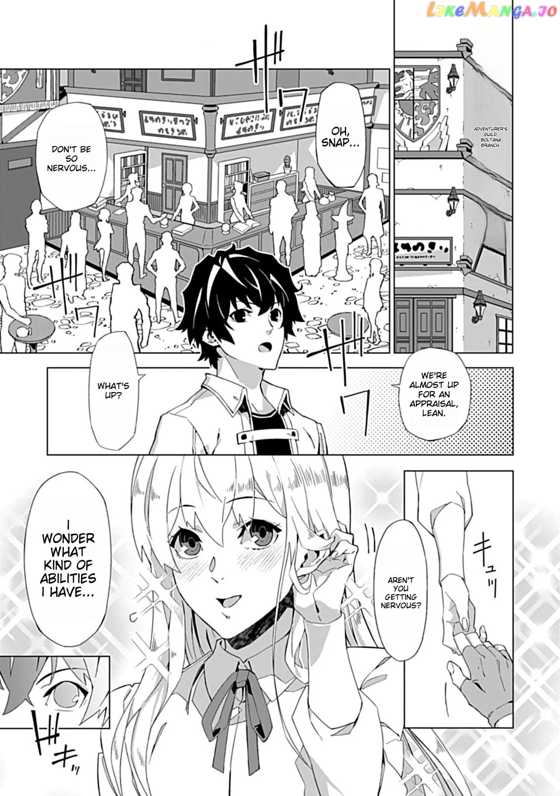 Sokushi To Hametsu No Saijaku Majutsushi Chapter 1 - page 4