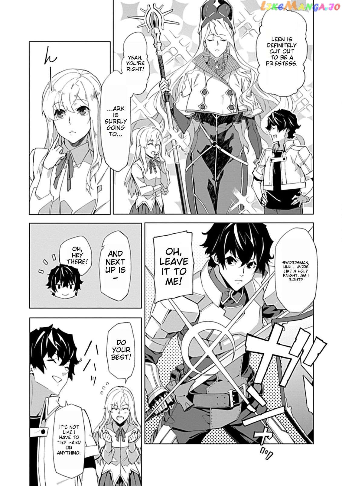 Sokushi To Hametsu No Saijaku Majutsushi Chapter 1 - page 9