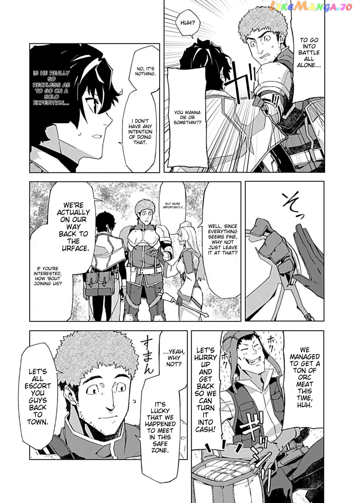 Sokushi To Hametsu No Saijaku Majutsushi Chapter 3 - page 23