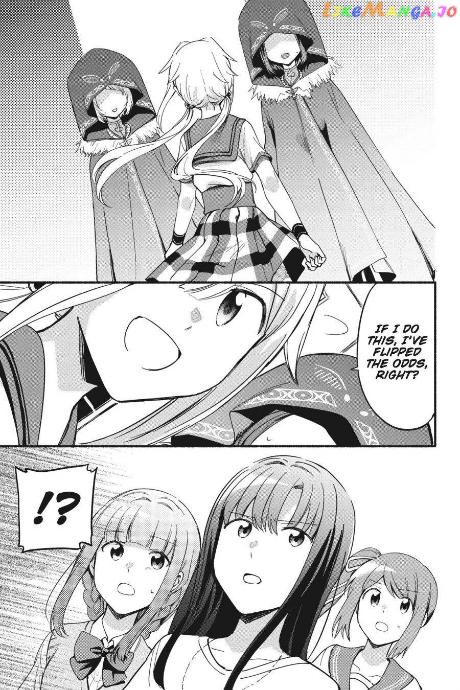Magia Record: Mahou Shoujo Madoka☆Magica Gaiden chapter 20 - page 5