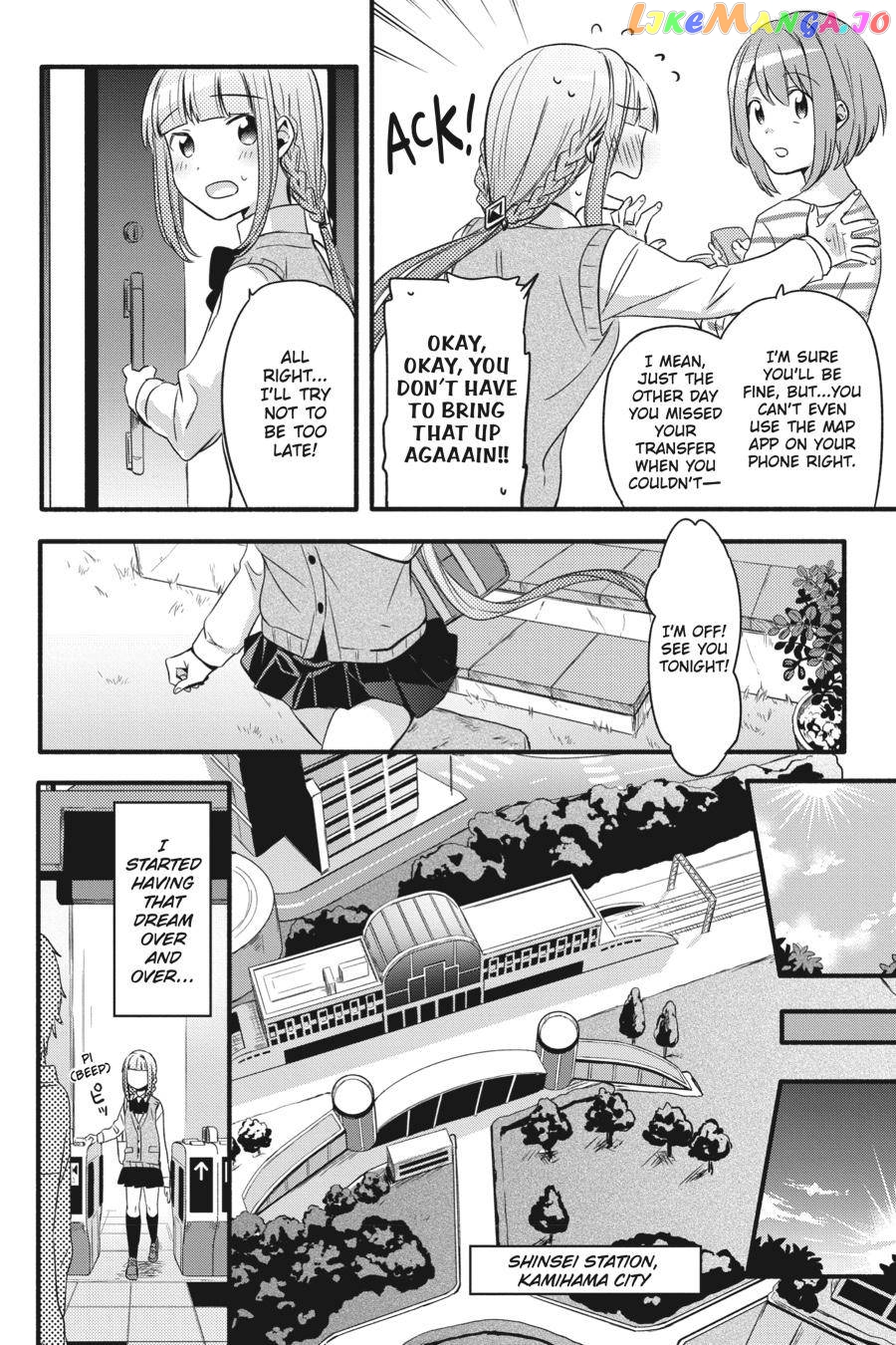 Magia Record: Mahou Shoujo Madoka☆Magica Gaiden chapter 1 - page 11
