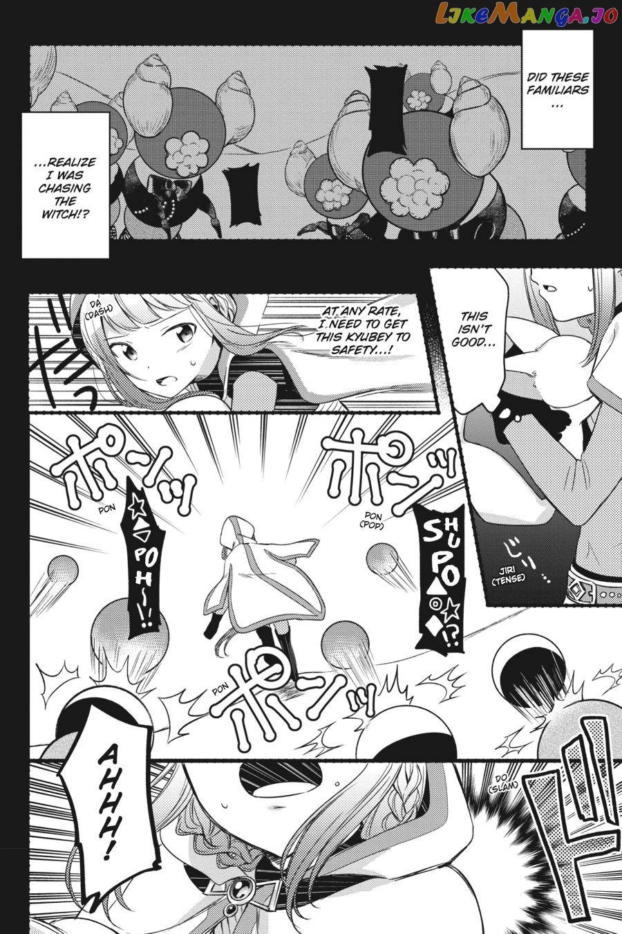 Magia Record: Mahou Shoujo Madoka☆Magica Gaiden chapter 1 - page 33