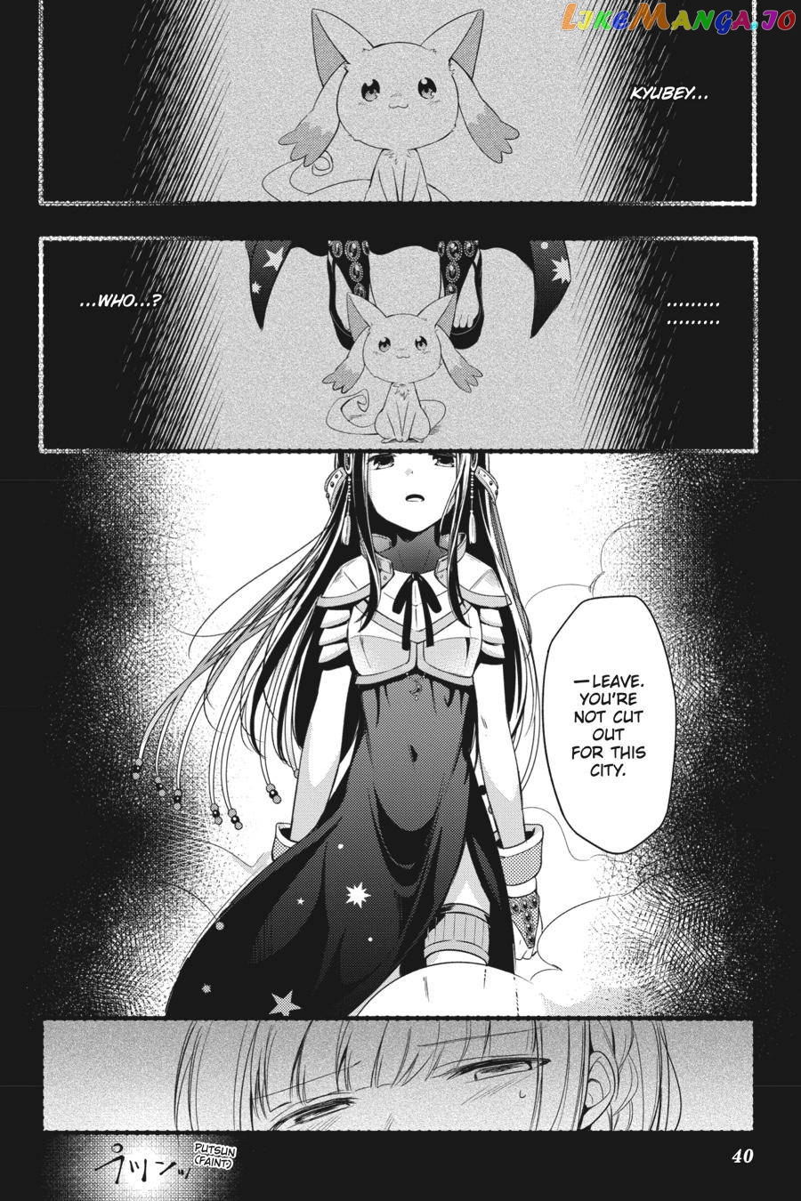 Magia Record: Mahou Shoujo Madoka☆Magica Gaiden chapter 1 - page 39