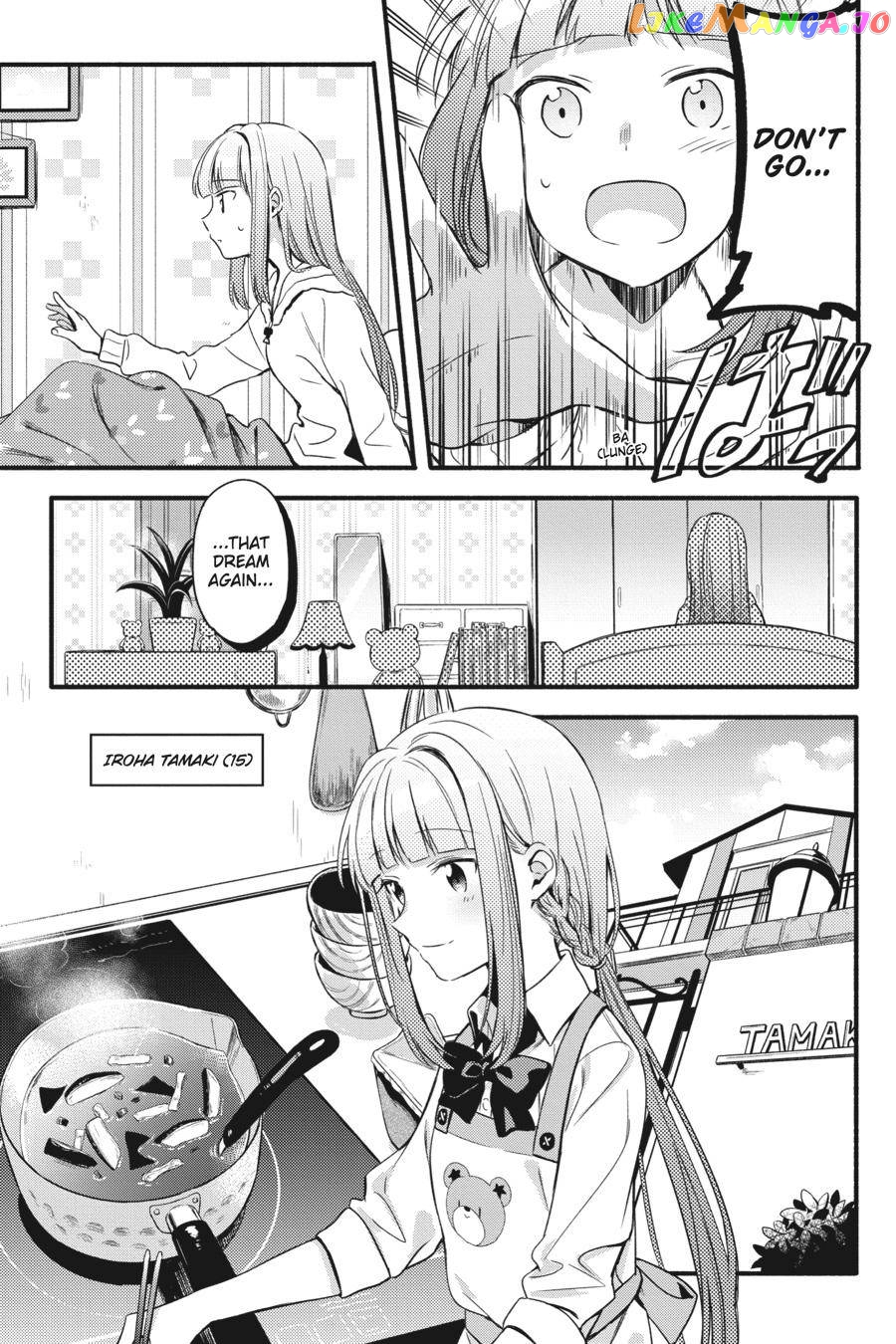 Magia Record: Mahou Shoujo Madoka☆Magica Gaiden chapter 1 - page 8
