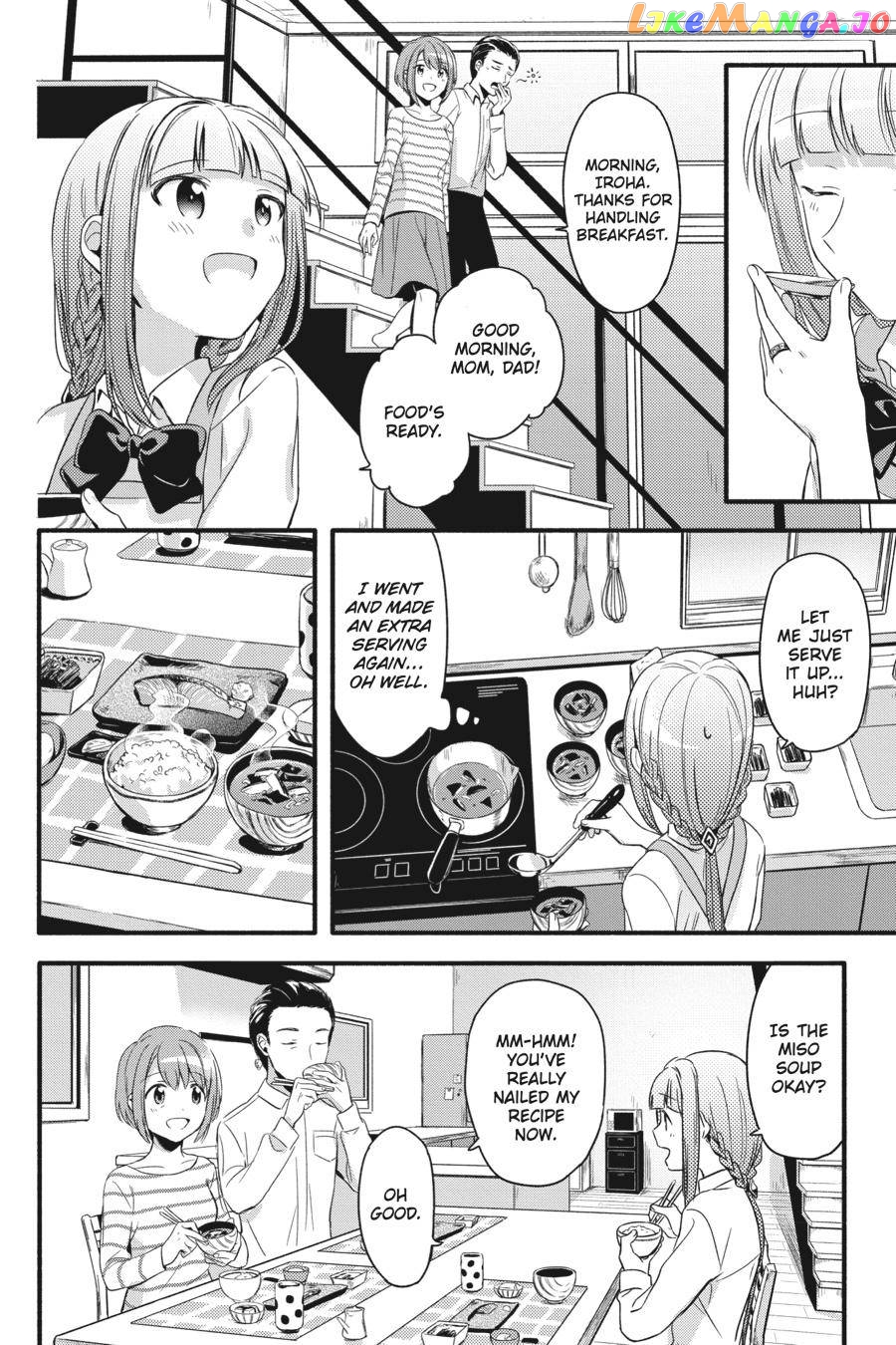 Magia Record: Mahou Shoujo Madoka☆Magica Gaiden chapter 1 - page 9