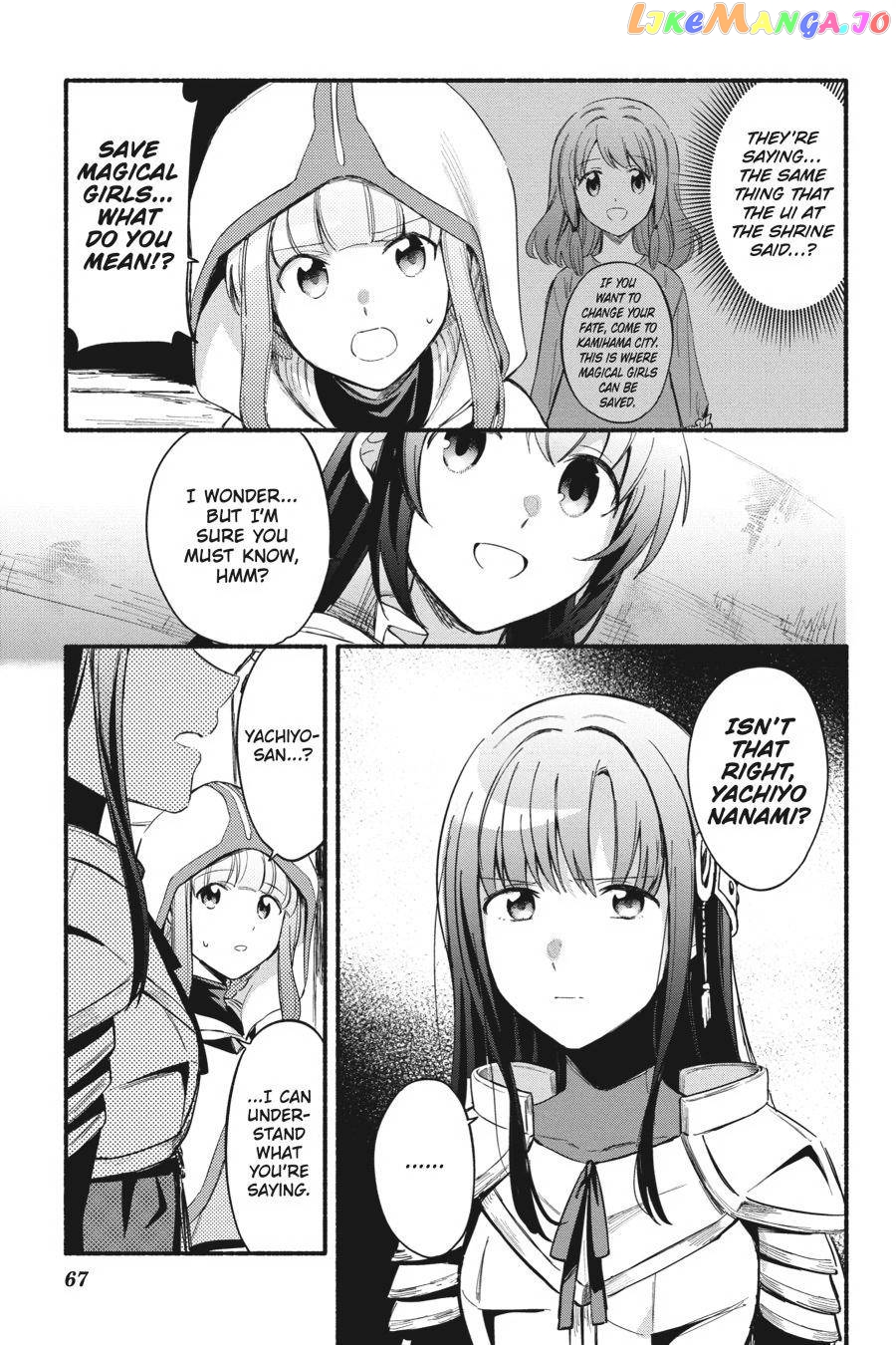 Magia Record: Mahou Shoujo Madoka☆Magica Gaiden chapter 21 - page 11