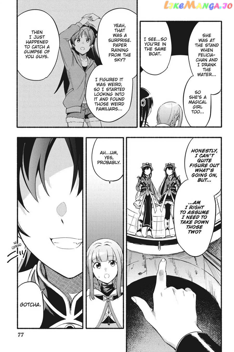 Magia Record: Mahou Shoujo Madoka☆Magica Gaiden chapter 21 - page 21