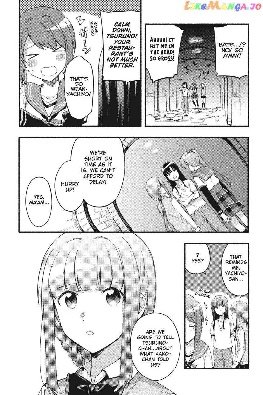Magia Record: Mahou Shoujo Madoka☆Magica Gaiden chapter 21 - page 5