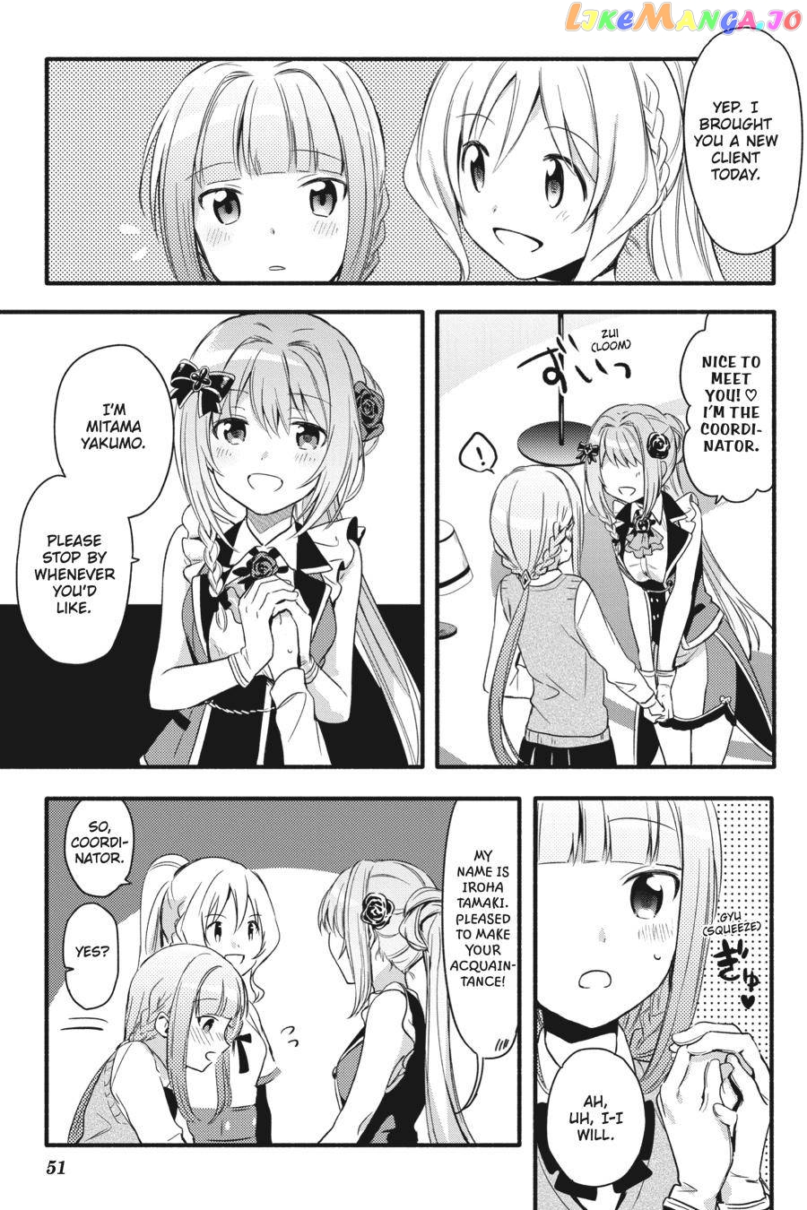 Magia Record: Mahou Shoujo Madoka☆Magica Gaiden chapter 2 - page 11