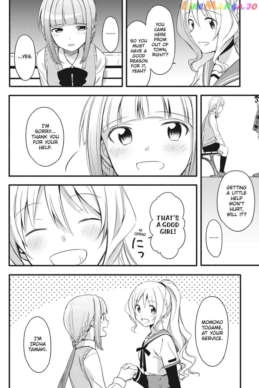 Magia Record: Mahou Shoujo Madoka☆Magica Gaiden chapter 2 - page 8