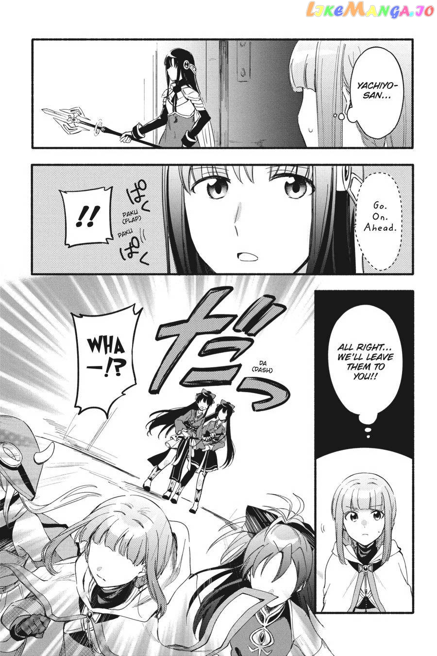 Magia Record: Mahou Shoujo Madoka☆Magica Gaiden chapter 22 - page 17