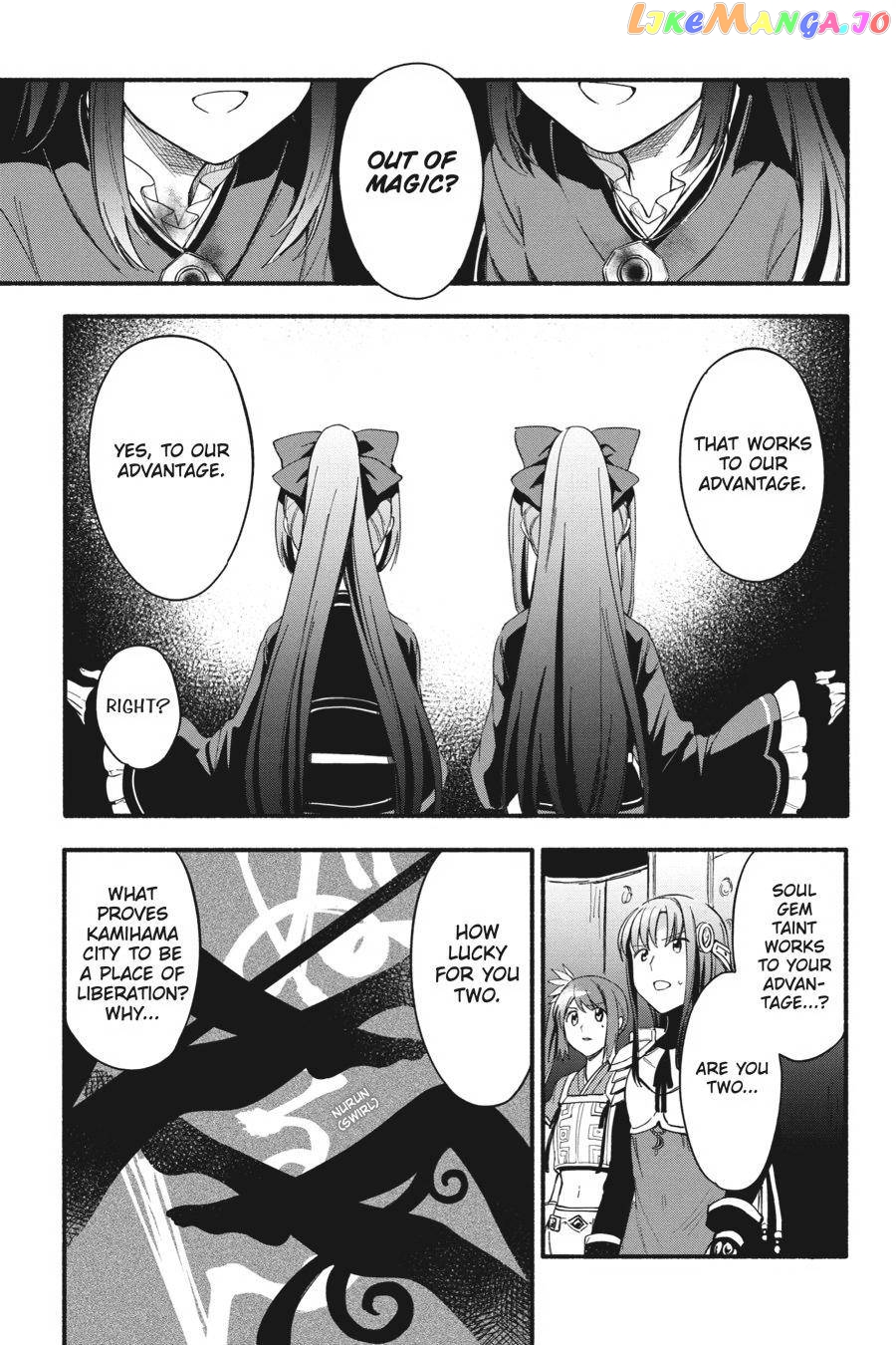Magia Record: Mahou Shoujo Madoka☆Magica Gaiden chapter 22 - page 19