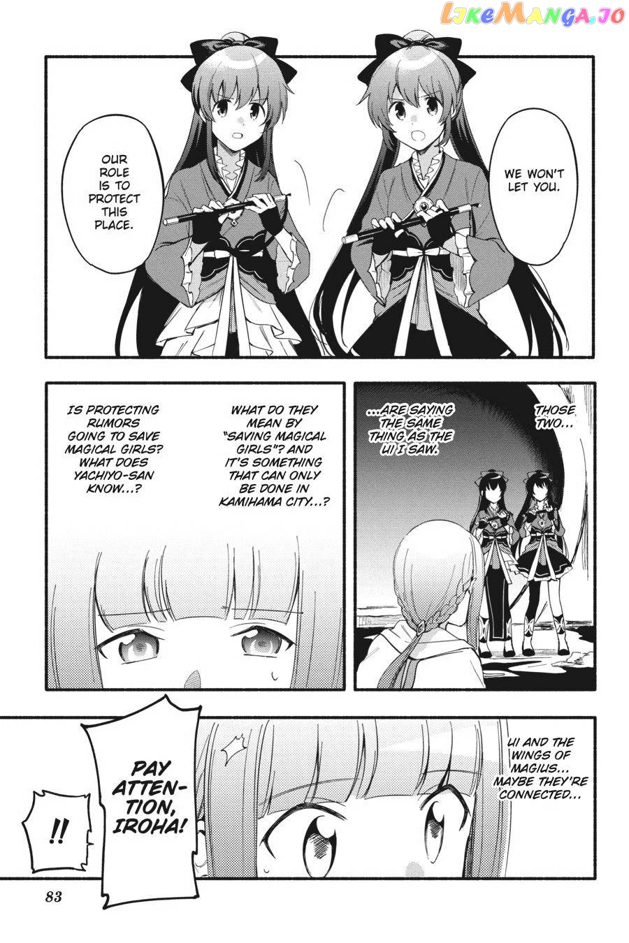 Magia Record: Mahou Shoujo Madoka☆Magica Gaiden chapter 22 - page 3