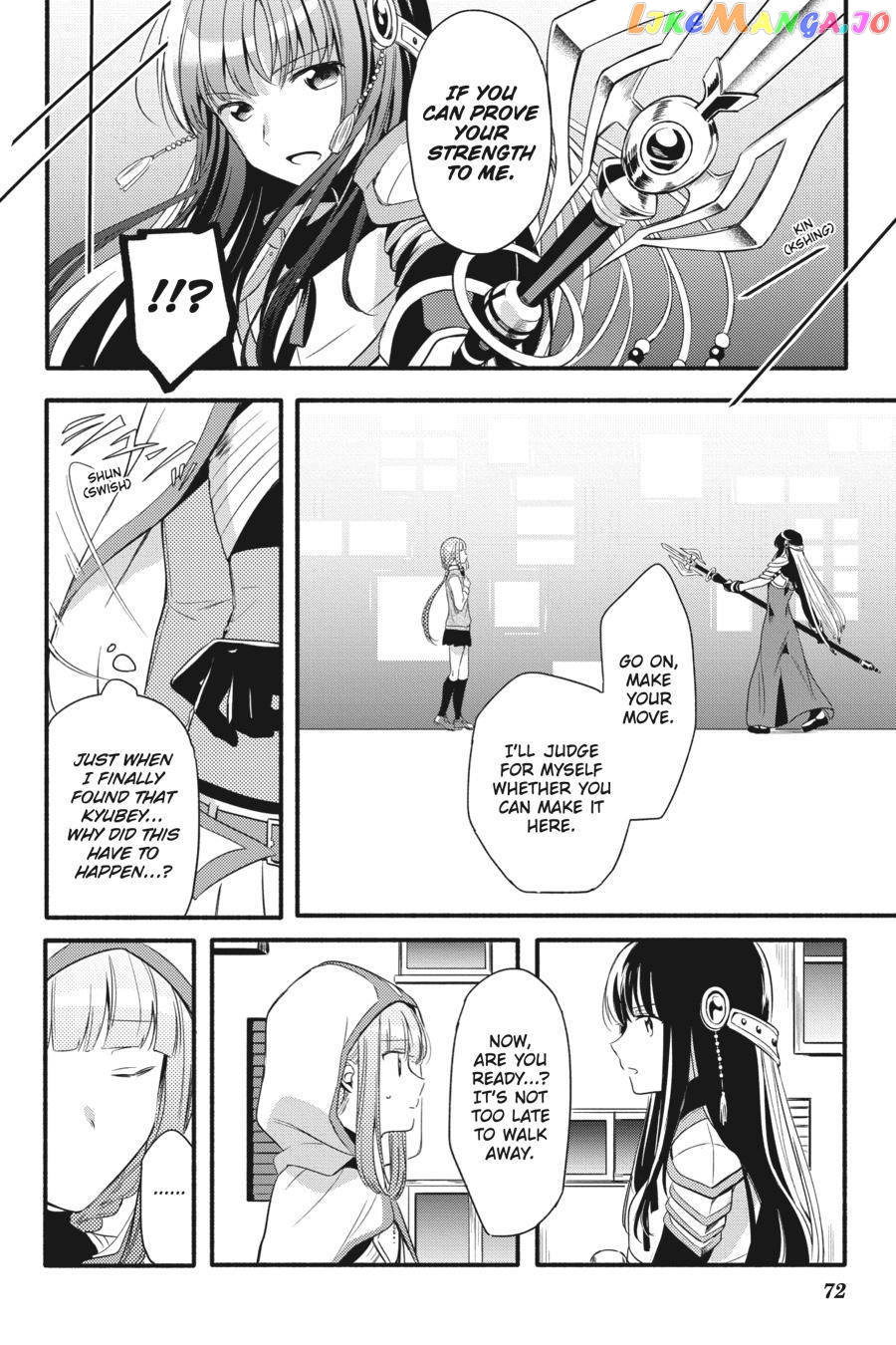 Magia Record: Mahou Shoujo Madoka☆Magica Gaiden chapter 3 - page 4