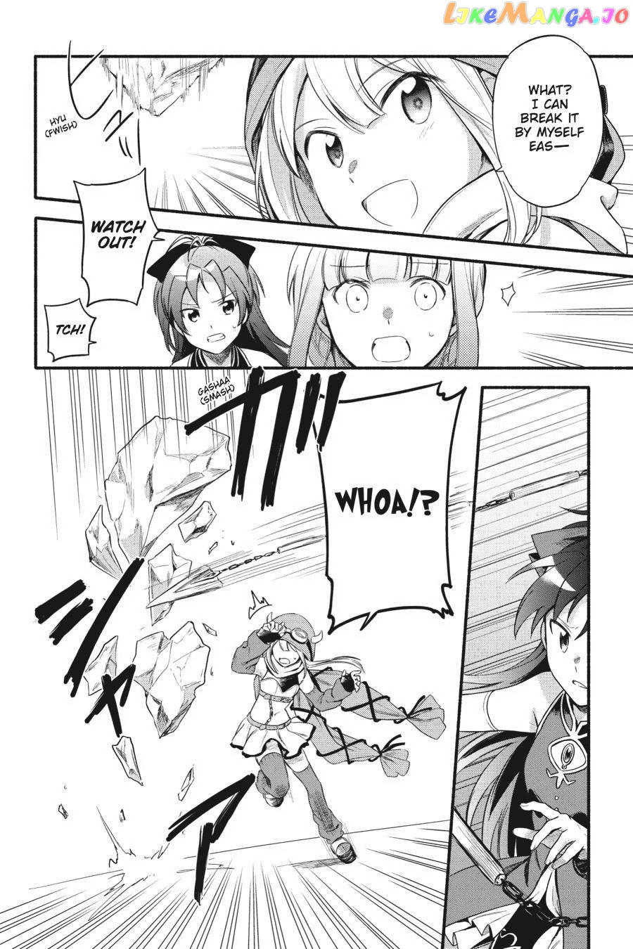 Magia Record: Mahou Shoujo Madoka☆Magica Gaiden chapter 23 - page 7