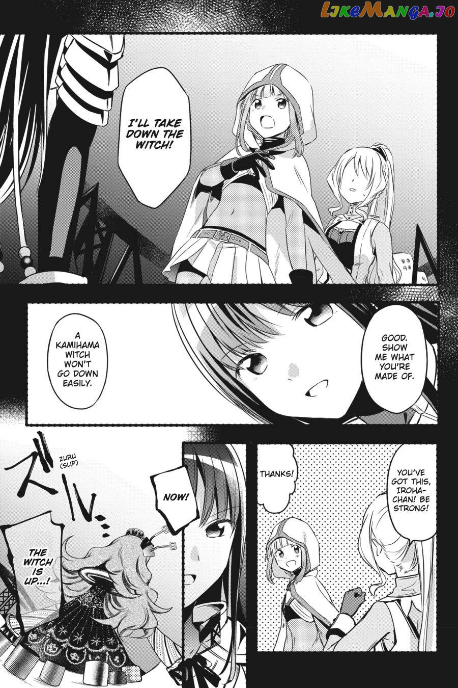 Magia Record: Mahou Shoujo Madoka☆Magica Gaiden chapter 4 - page 11