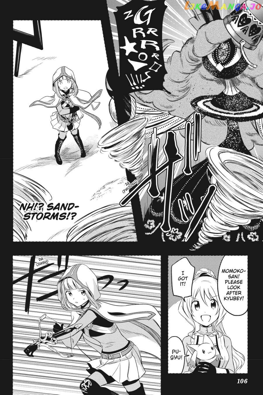 Magia Record: Mahou Shoujo Madoka☆Magica Gaiden chapter 4 - page 12