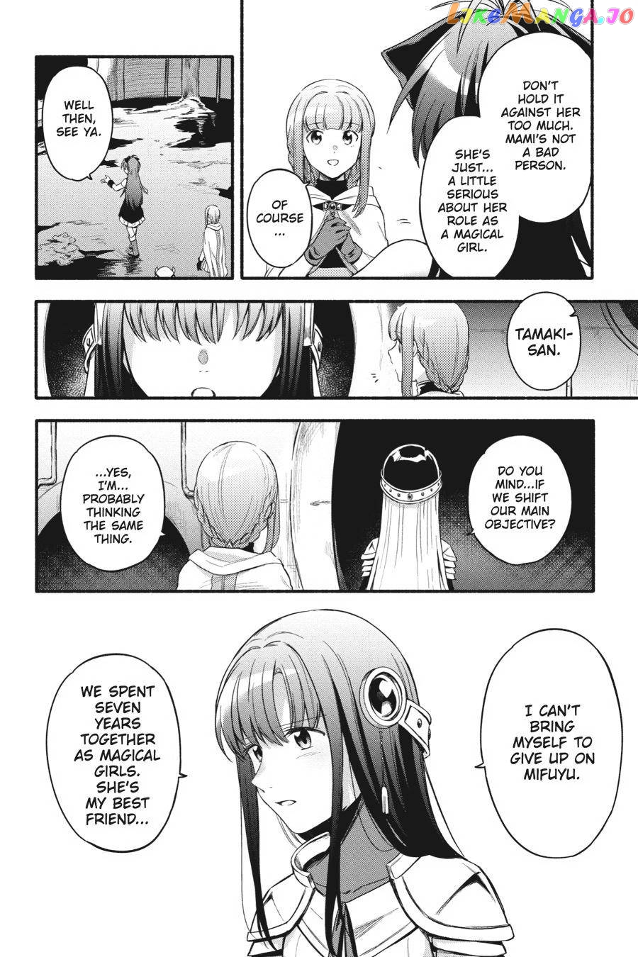 Magia Record: Mahou Shoujo Madoka☆Magica Gaiden chapter 24 - page 4