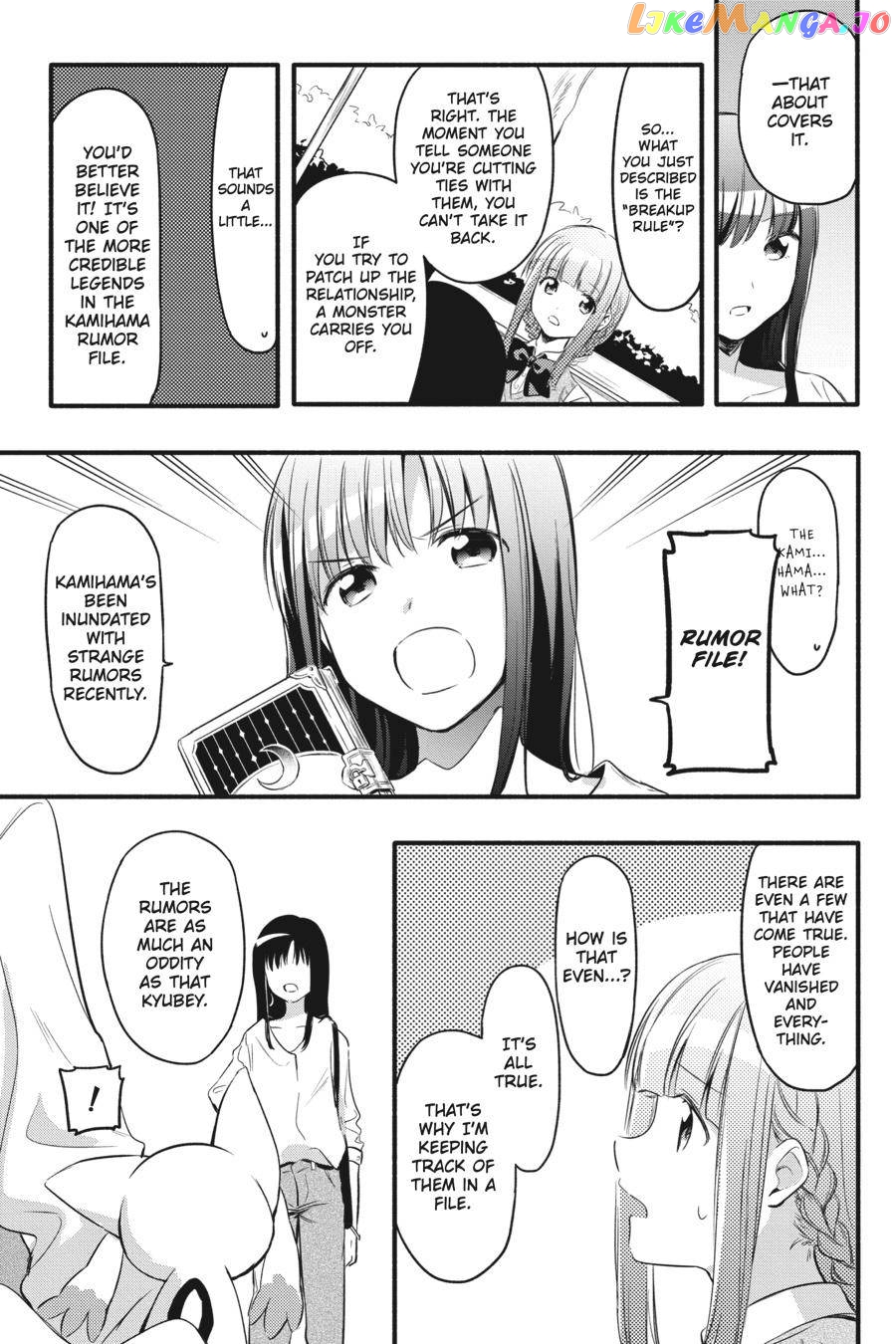 Magia Record: Mahou Shoujo Madoka☆Magica Gaiden chapter 5 - page 19