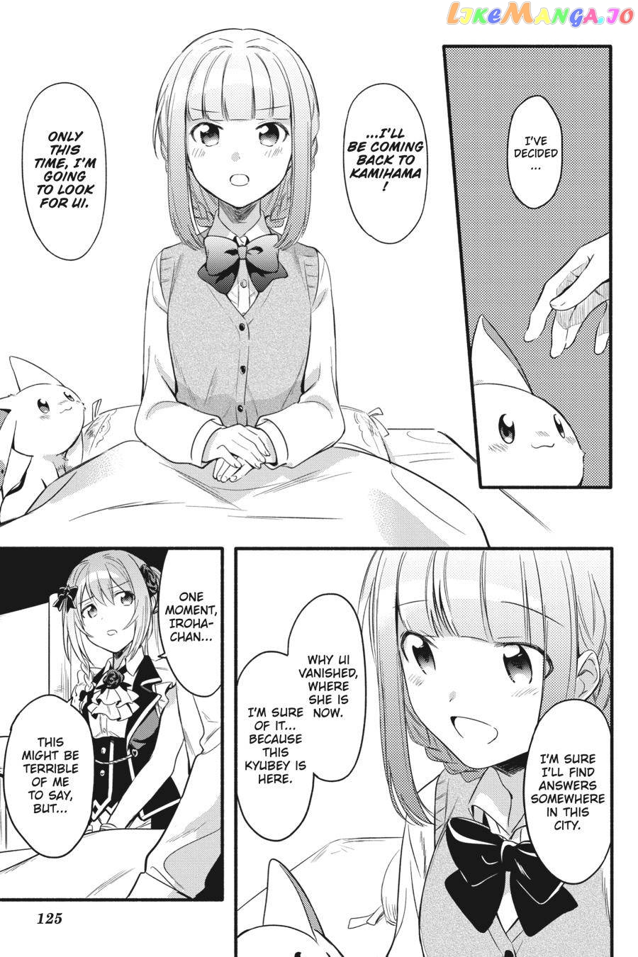 Magia Record: Mahou Shoujo Madoka☆Magica Gaiden chapter 5 - page 7