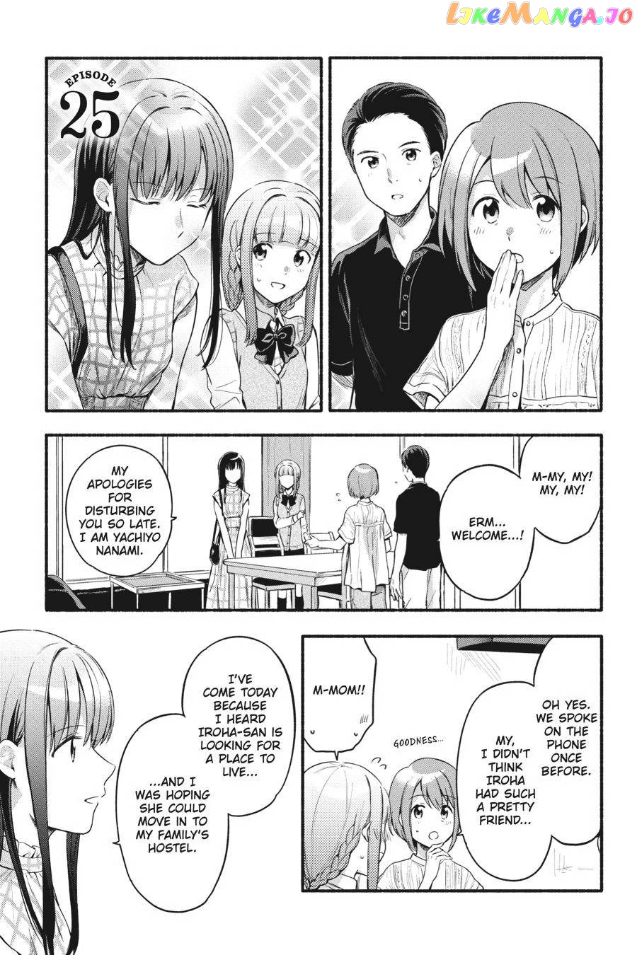 Magia Record: Mahou Shoujo Madoka☆Magica Gaiden chapter 25 - page 1