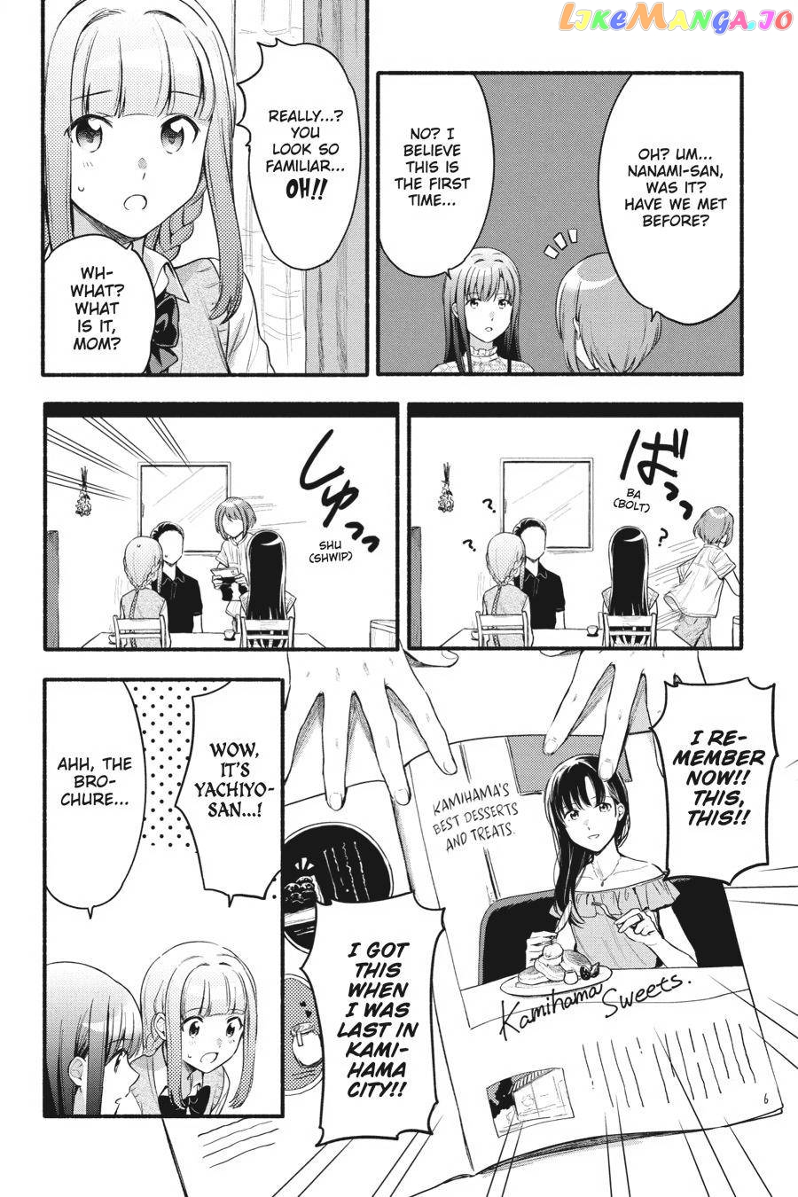 Magia Record: Mahou Shoujo Madoka☆Magica Gaiden chapter 25 - page 2