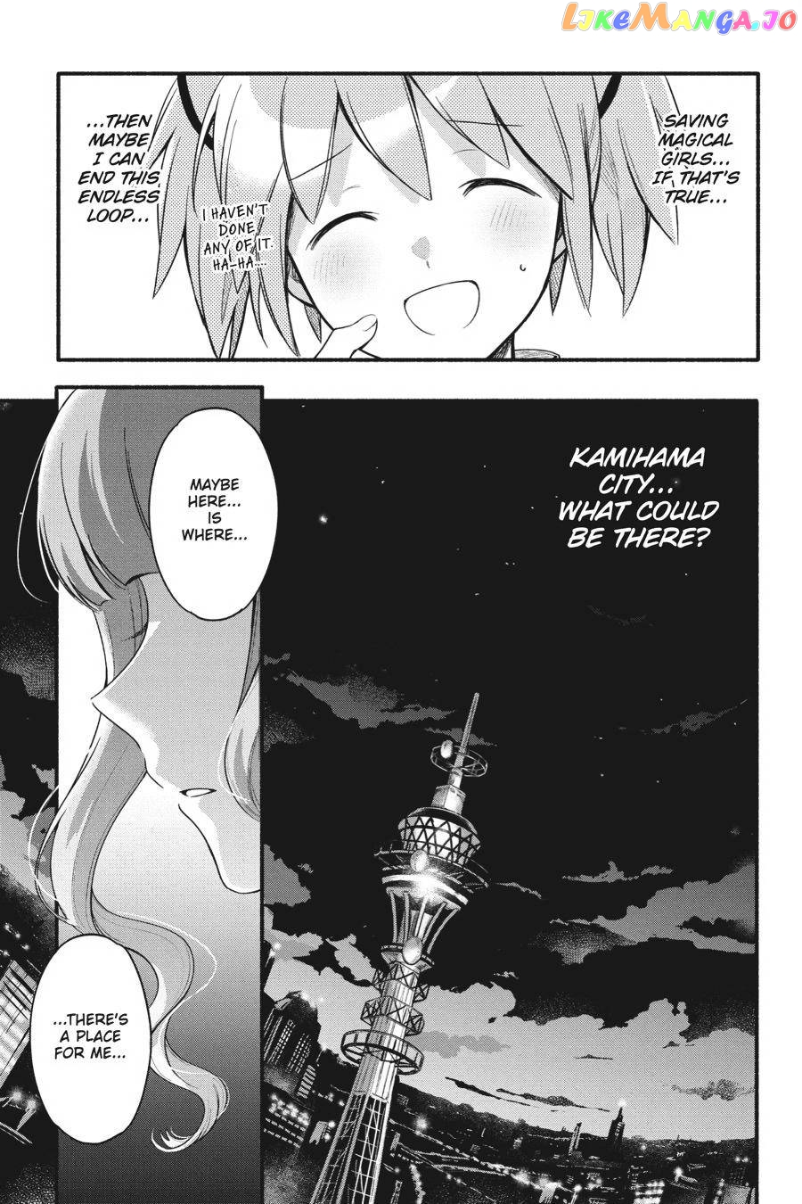 Magia Record: Mahou Shoujo Madoka☆Magica Gaiden chapter 25 - page 11