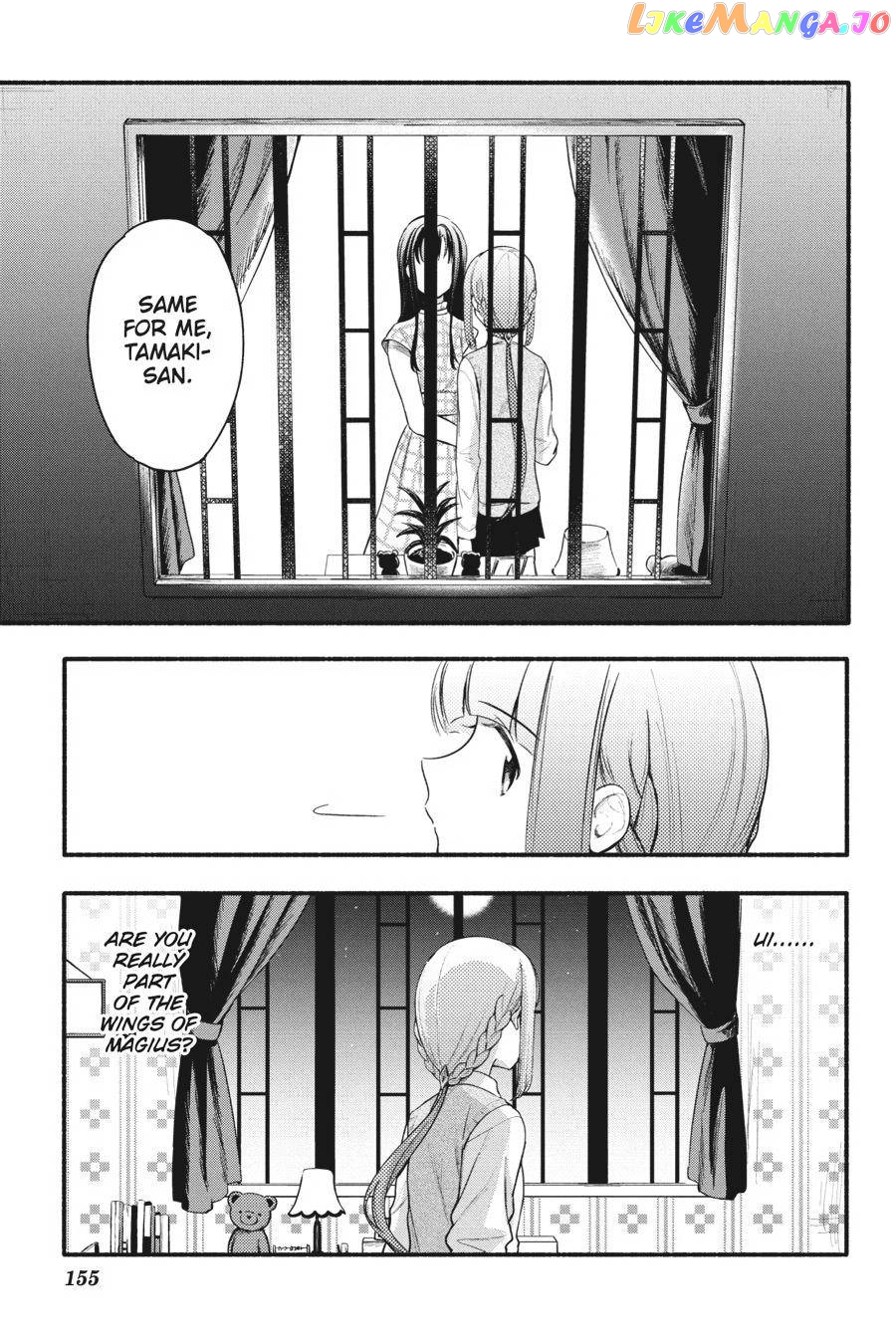 Magia Record: Mahou Shoujo Madoka☆Magica Gaiden chapter 25 - page 7