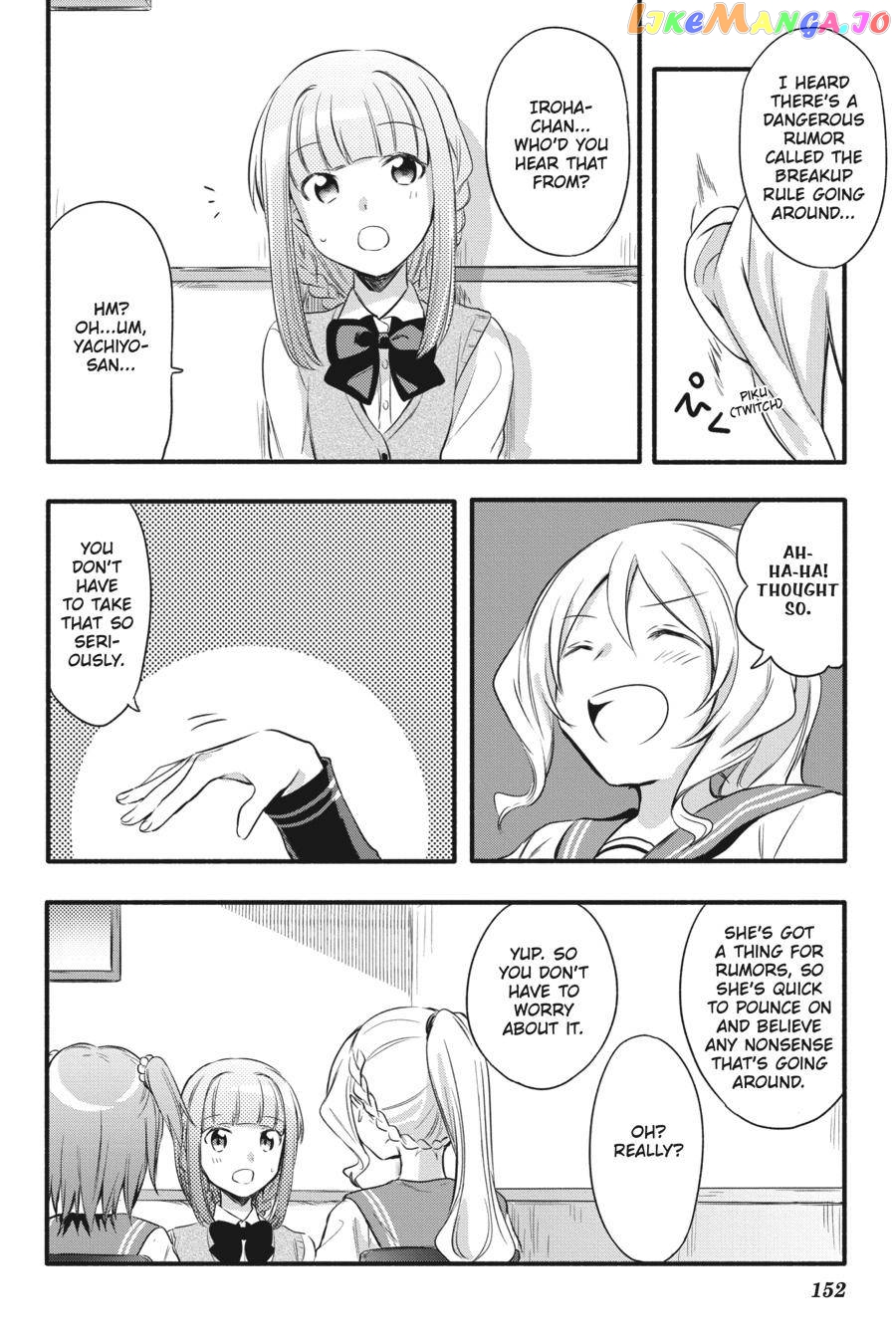 Magia Record: Mahou Shoujo Madoka☆Magica Gaiden chapter 6 - page 12