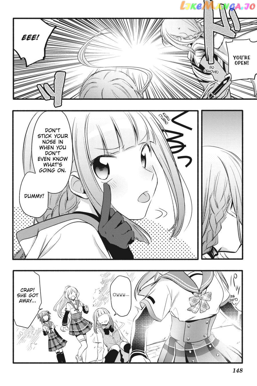 Magia Record: Mahou Shoujo Madoka☆Magica Gaiden chapter 6 - page 8