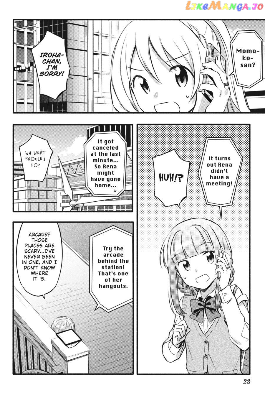 Magia Record: Mahou Shoujo Madoka☆Magica Gaiden chapter 7 - page 23
