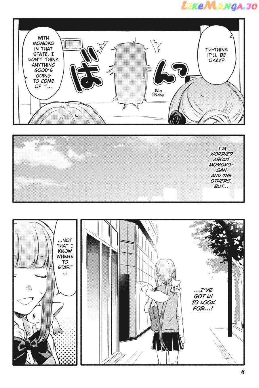 Magia Record: Mahou Shoujo Madoka☆Magica Gaiden chapter 7 - page 7