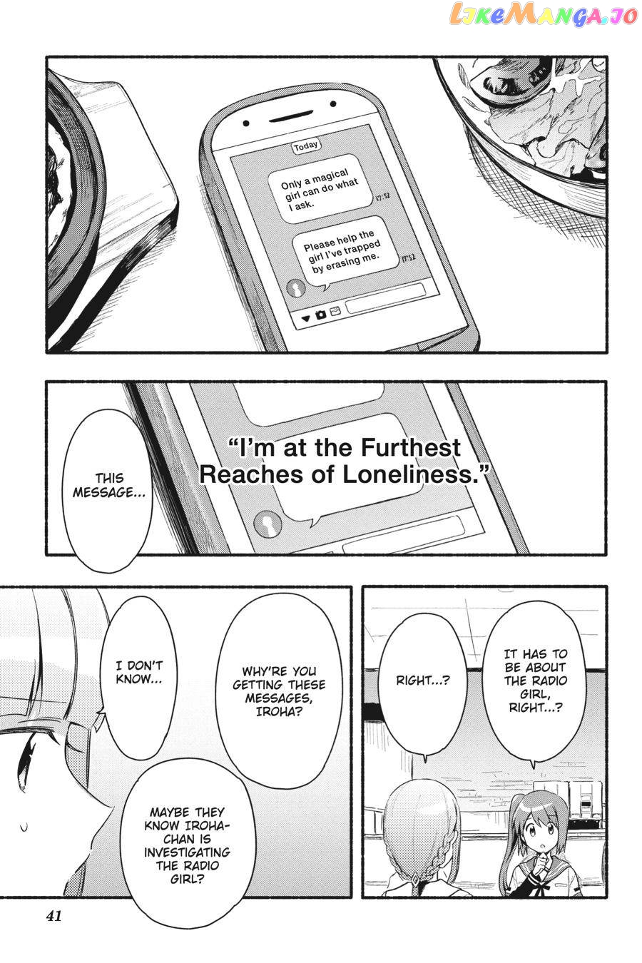 Magia Record: Mahou Shoujo Madoka☆Magica Gaiden chapter 27 - page 11