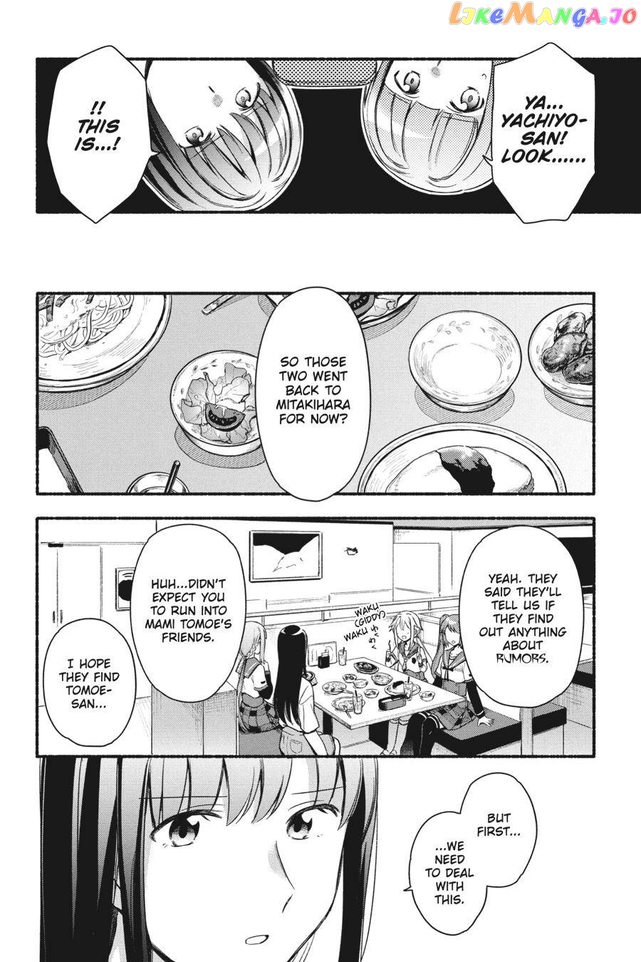 Magia Record: Mahou Shoujo Madoka☆Magica Gaiden chapter 27 - page 10