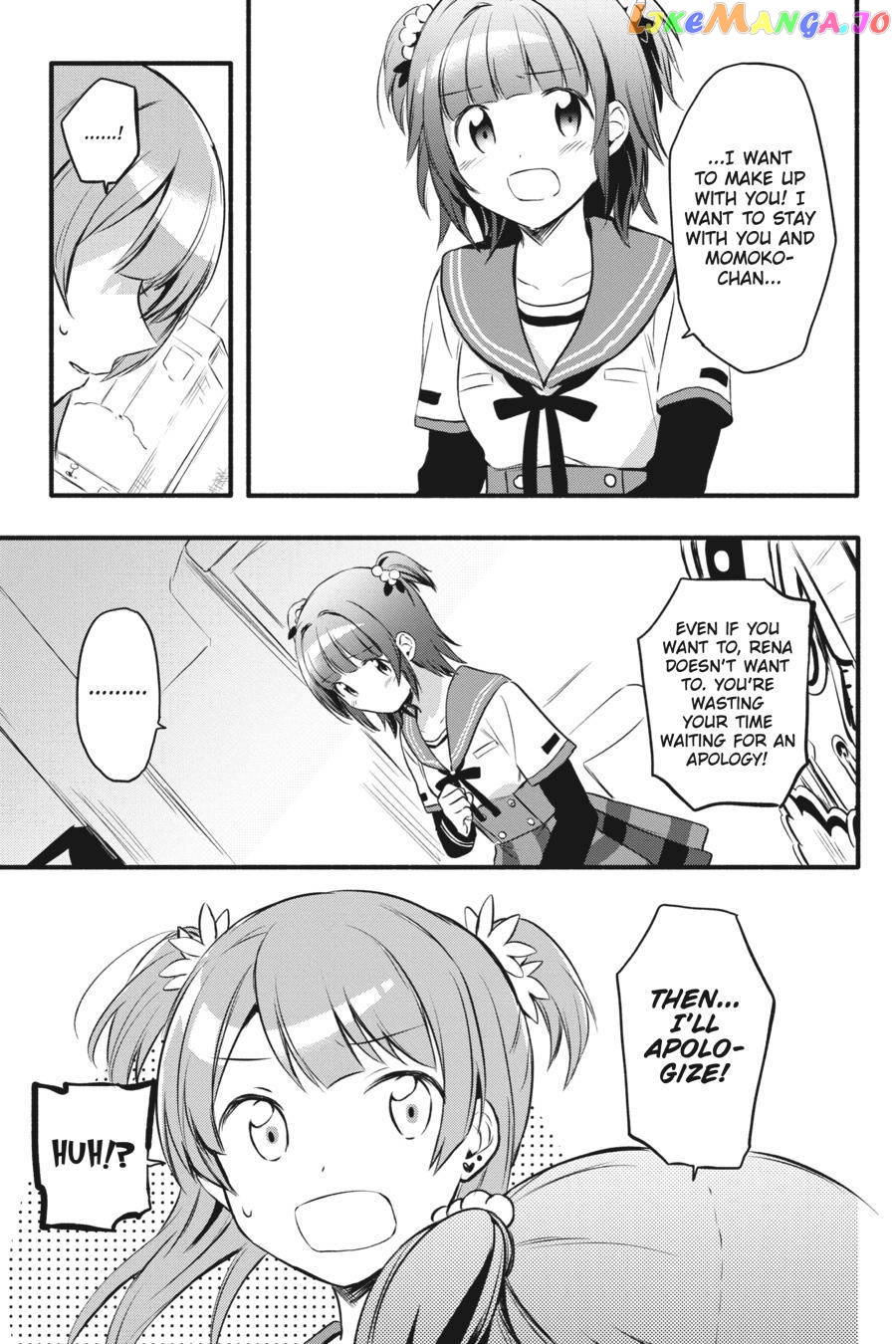 Magia Record: Mahou Shoujo Madoka☆Magica Gaiden chapter 8 - page 3