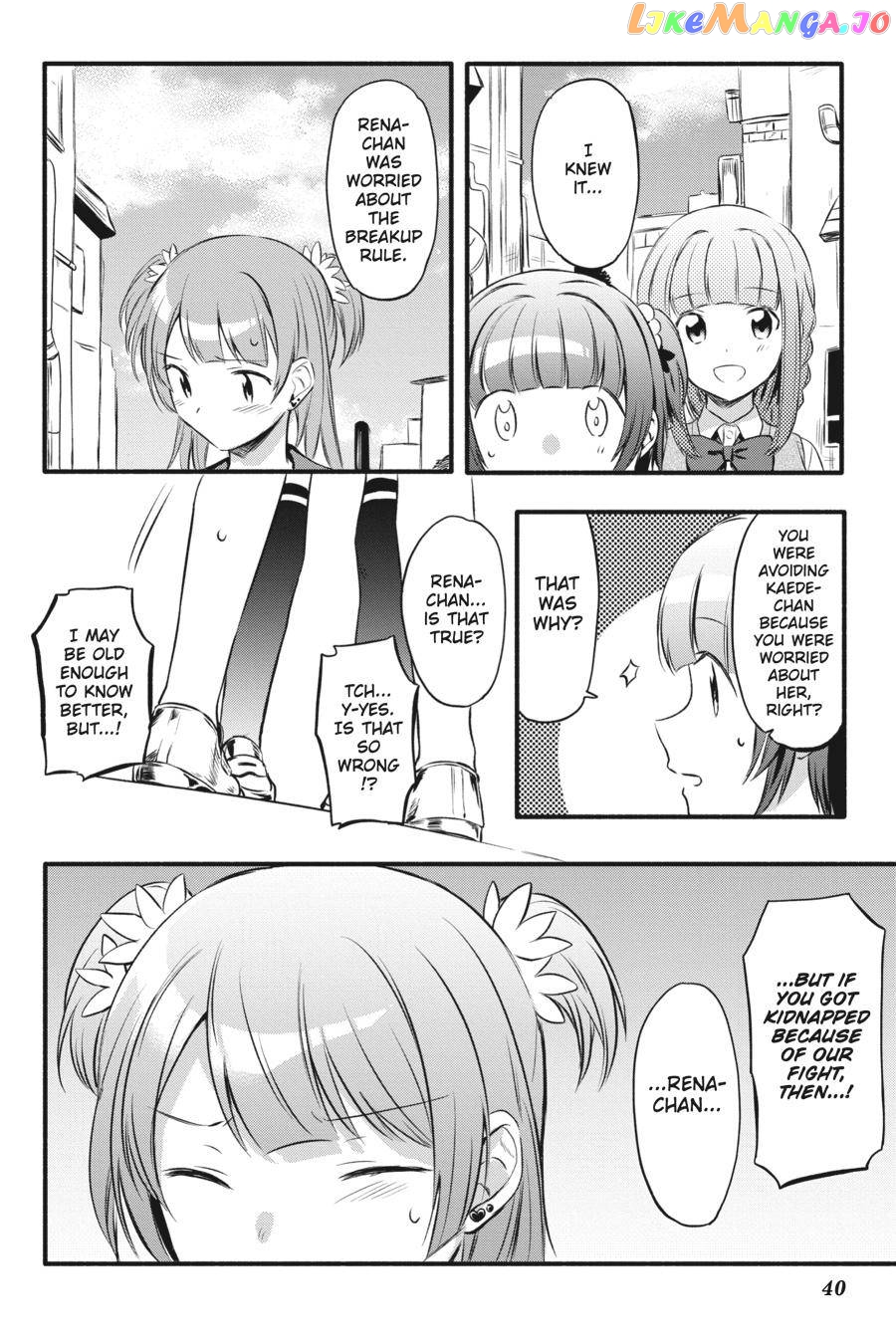 Magia Record: Mahou Shoujo Madoka☆Magica Gaiden chapter 8 - page 10