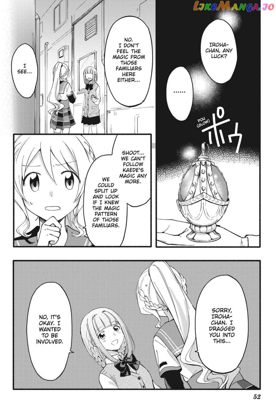 Magia Record: Mahou Shoujo Madoka☆Magica Gaiden chapter 9 - page 2