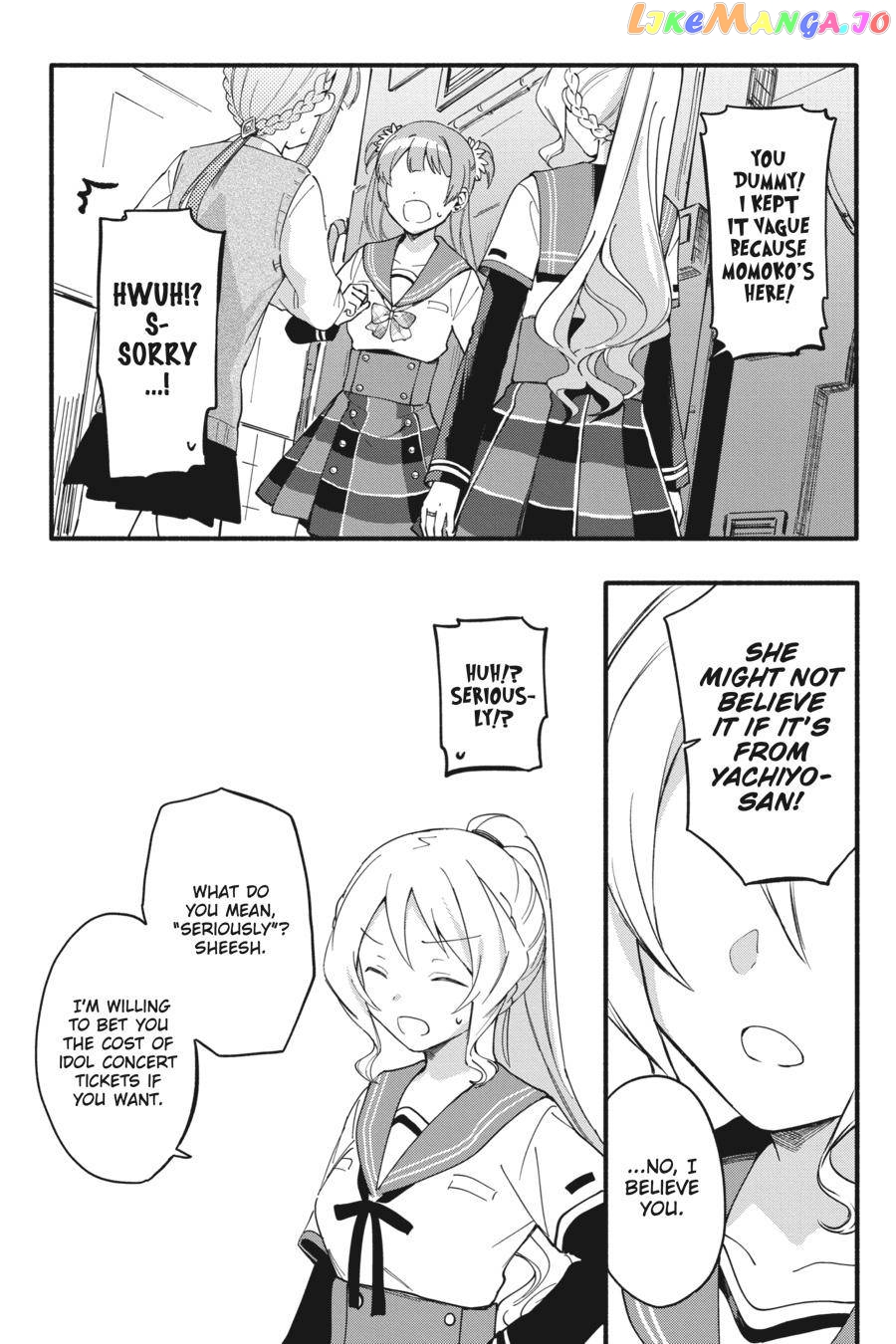 Magia Record: Mahou Shoujo Madoka☆Magica Gaiden chapter 9 - page 7