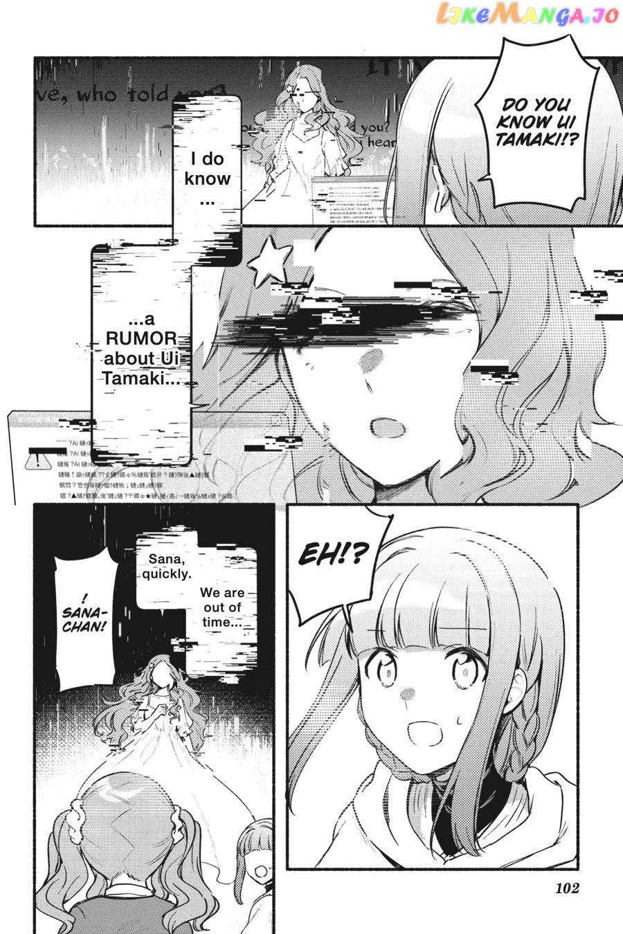 Magia Record: Mahou Shoujo Madoka☆Magica Gaiden chapter 29 - page 20